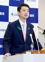 自衛官歌唱「不適切としか」