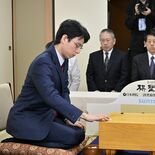 囲碁の最高位を争う　日光で棋聖戦開局　挑戦者の井山王座先手　28日夜決…