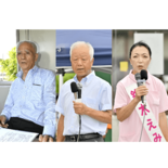 塩谷町長選、現新３氏の争い　町議補選には新人２氏　８月４日投開票