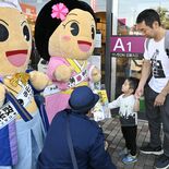 特殊詐欺に気をつけて　小山署がイオンモールで広報活動