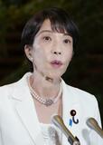 「私の流儀ではない」
