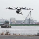 空飛ぶクルマがデモ飛行