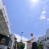 佐野の最高気温36.8度、全国１位に　県内８地点で今年最高気温　午後３時現在