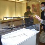 日光二荒山神社、国宝の名刀など一挙公開　宝物館で特別展、来年５月まで