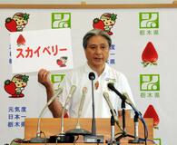 きょうの歴史　９月１１日