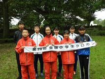 たすきをつなぎ見事に全国優勝仲間と一緒に走れるのが楽しい