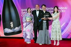山梨の純米大吟醸が最高賞