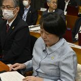 那須烏山・那珂川の議会　全議員と執行部が幸福バッジを着用　「社会を明るくする運動」啓発へ