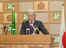 【夕刊】食料品税率ゼロなら175億円減収