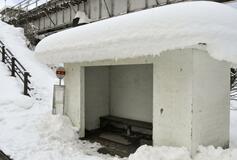 宇都宮など栃木県5市町20カ所が「交通空白」地区 路線バス廃止進む 国交省発表