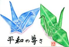 読者登壇