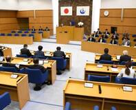 栃木市、返還請求を検討
