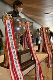 第65回県郡市町駅伝＜開会式・閉会式＞