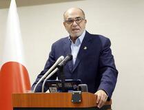 パレスチナを国家承認