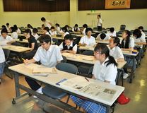 ■宇都宮短大付属中（２年）