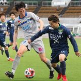 後半攻勢も及ばず...　肝心のゴール遠かった栃木ＳＣ　徳島に０－１