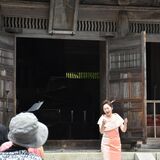 雲巌寺でクラシック演奏　優美な音色、名刹に響く　500人の聴衆魅了