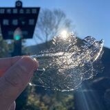奥日光で初氷と初霜　深まる秋、木々も色づく