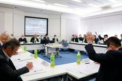 水産物自主検査の方法見直し