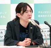 みらい、自民と政策合意