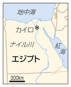 【エジプト独裁崩壊１５年】治安確保「反対勢力なし」