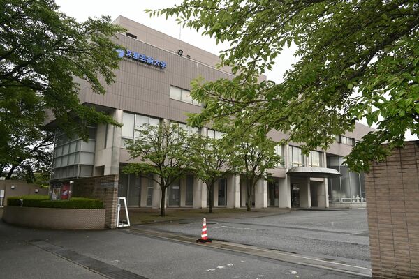 ２０２１年に女子大学生がやけどを負い死亡した事故で、当時の准教授らが書類送検された文星芸術大＝12日午後、宇都宮市上戸祭４丁目