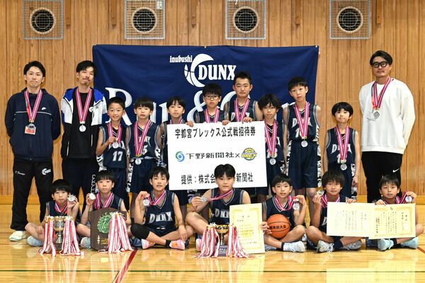 男子準優勝の犬伏ＤＵＮＸ