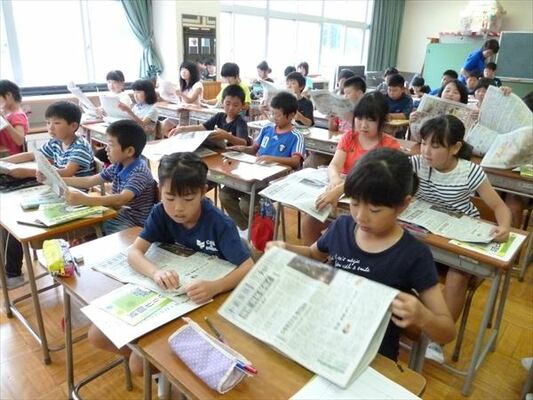 ■那須塩原・鍋掛小５年