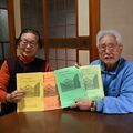 【楡木が生んだ作家 千葉省三没後50年】⑩生誕地の宇都宮・篠井地区 児童に小冊子、感想文も