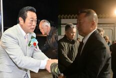 那須町長選の1票差決着、SNSに驚き広がる　「歴史に残る接戦」「1票の…