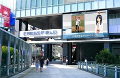 バーチャルアナウンサー沢村碧が復帰! AKIHABARA UDX BO…