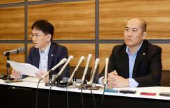 駐車場冠水、国に賠償求め提訴