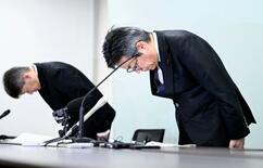 中部電に怒り「信頼ないがしろ」