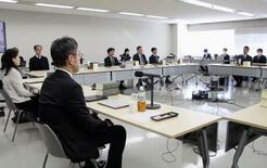 ネット中傷「対応臨機に」