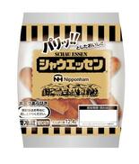 日本ハム２２０品目値上げ