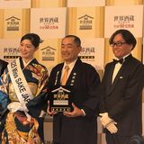 外池酒造店(益子)が「世界酒蔵ランキング」5位 698蔵が対象、格付け入りは栃木県内唯一
