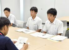 中高生に市民意向調査
