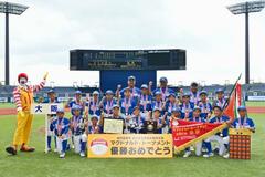 大阪の長曽根が８度目の優勝