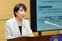 首相「年を越え石油確保」