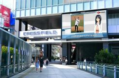 バーチャルアナウンサー沢村碧が復帰! AKIHABARA UDX BOARDで新たなニュースコンテンツが配信開始