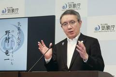 速報システムの不具合を謝罪