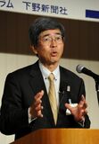 「我が国経済社会の変化と警備業の役割−ＡＬＳＯＫの新たな挑戦−」　綜合警備保障代表取締役社長最高執行責任者（ＣＯＯ）　青山幸恭氏