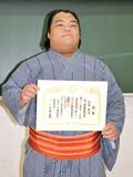 新十両藤凌駕が教習所卒業