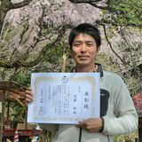 サシバの里自然学校、遠藤さん　人材育成で優秀賞　子ども向け体験など評価