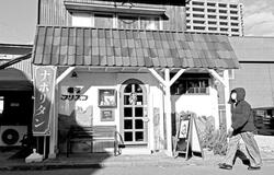 新春しもつけ文芸　短編小説１位