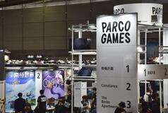 初１０００社超え、初パルコ出展