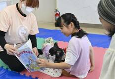 犬と読書楽しめる企画