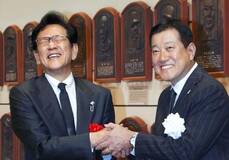 栗山さん、野球殿堂入り　