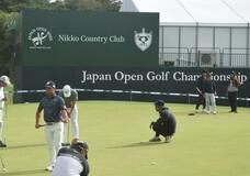 日本オープンきょう開幕