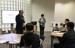 小山市がユースセンター